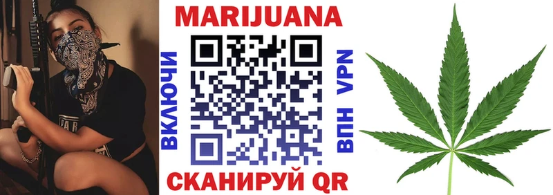 Где купить Богородск АМФ МАРИХУАНА COCAIN