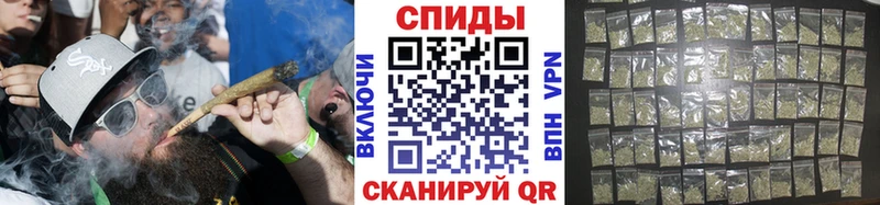 МЕГА ссылки  Богородск  БУТИРАТ GHB 