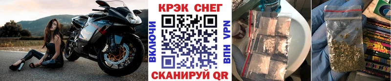 ссылка на мегу рабочий сайт  закладка  Богородск  Кокаин VHQ 
