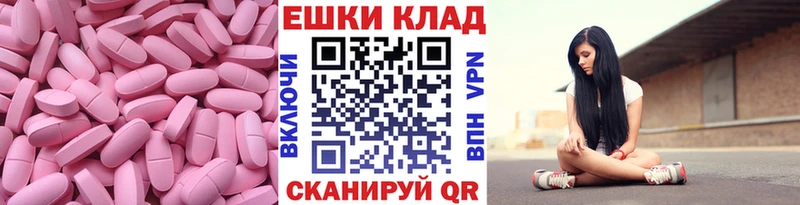 закладка  KRAKEN ссылка  Ecstasy louis Vuitton  Богородск 
