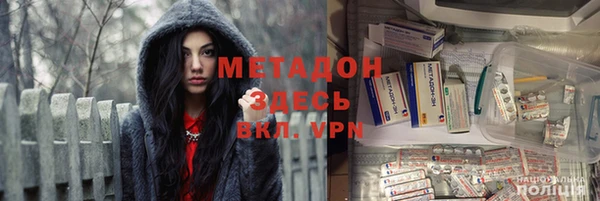 mdpv Балабаново