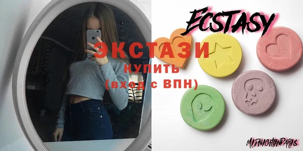прущие крисы Баксан