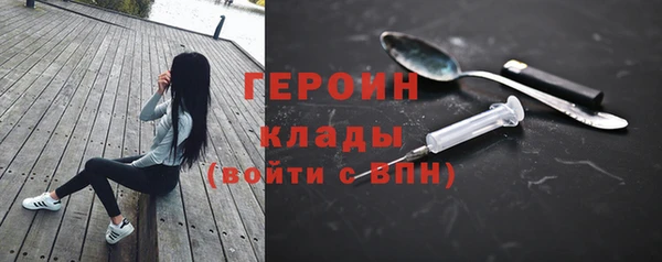 прущие крисы Баксан