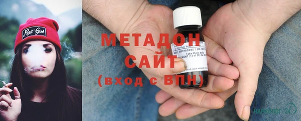 mdpv Балабаново