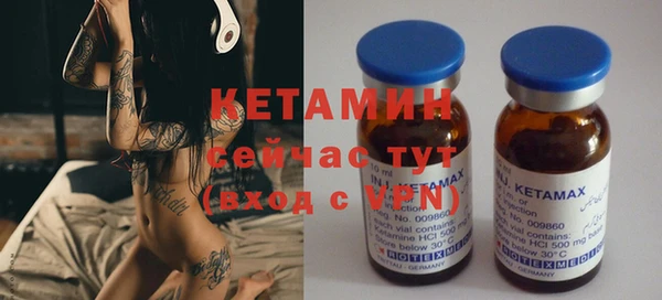 прущие крисы Балахна