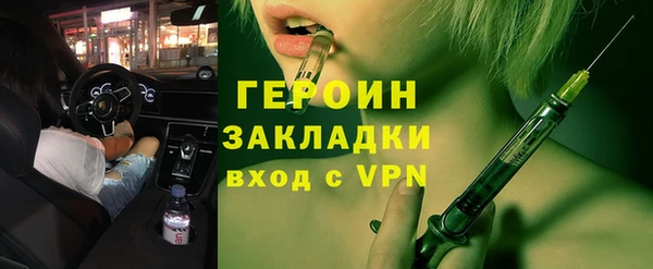 mdpv Балабаново