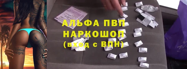 mdpv Балабаново