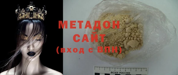 прущие крисы Балахна