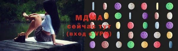 прущие крисы Баксан