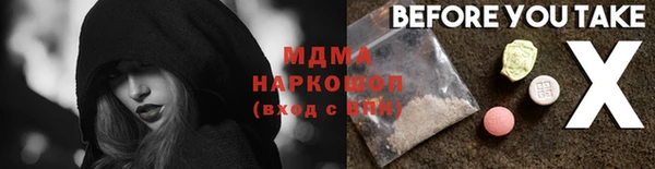 прущие крисы Баксан