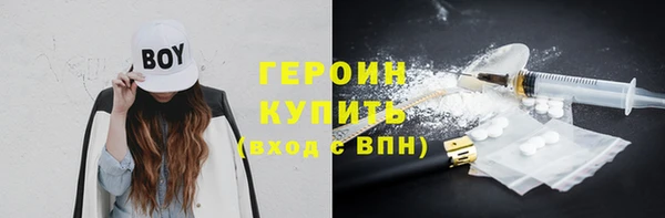 mdpv Балабаново