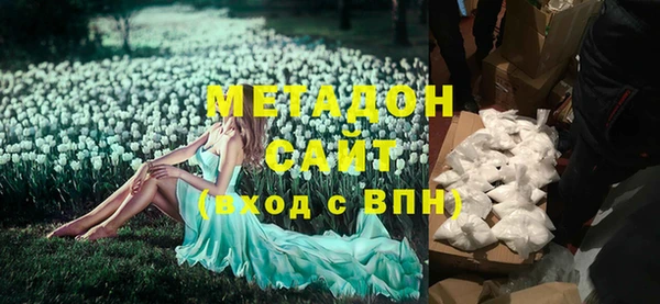 прущие крисы Балахна