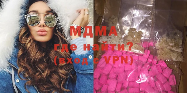 прущие крисы Баксан
