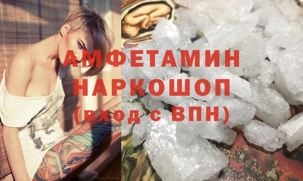 прущие крисы Баксан
