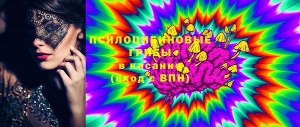прущие крисы Баксан