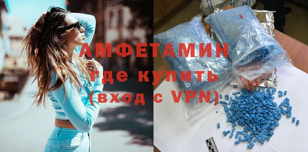 прущие крисы Балахна