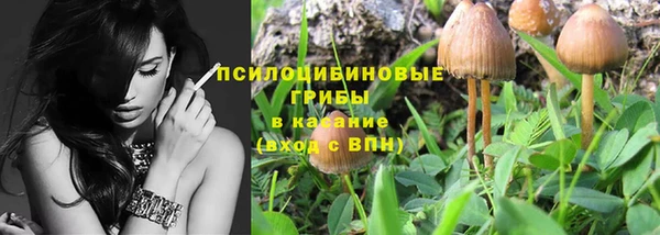 mdpv Балабаново