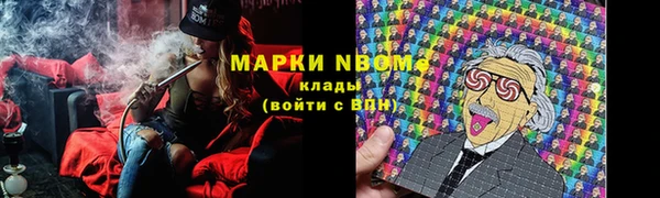 mdpv Балабаново