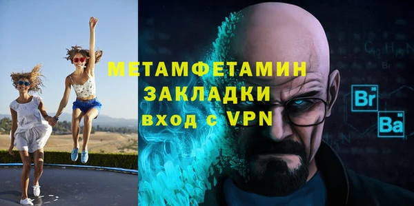 прущие крисы Баксан