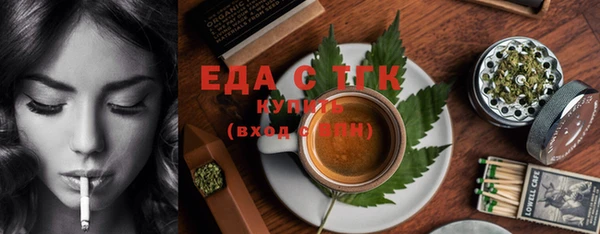 прущие крисы Баксан