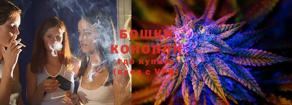 mdpv Балабаново