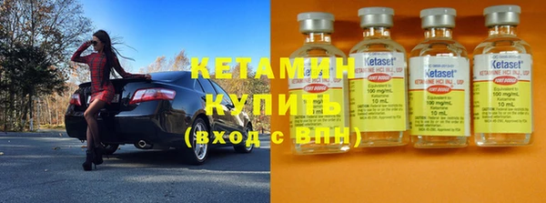 прущие крисы Балахна
