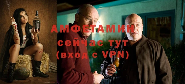 дживик Апатиты