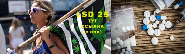 кокаин перу Анжеро-Судженск