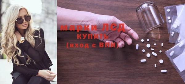 mdpv Балабаново