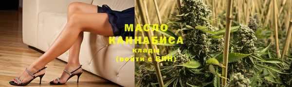 mdpv Балабаново