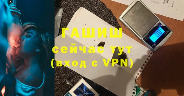 прущие крисы Баксан