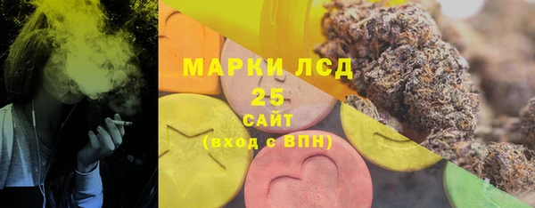 прущие крисы Балахна