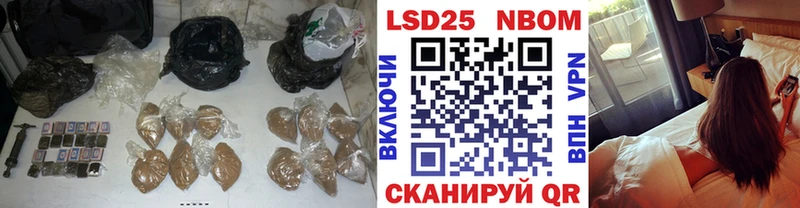 блэк спрут ССЫЛКА  как найти наркотики  Богородск  ЛСД экстази ecstasy 