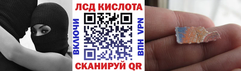 Марки NBOMe 1500мкг  blacksprut ссылка  Богородск  где продают наркотики 